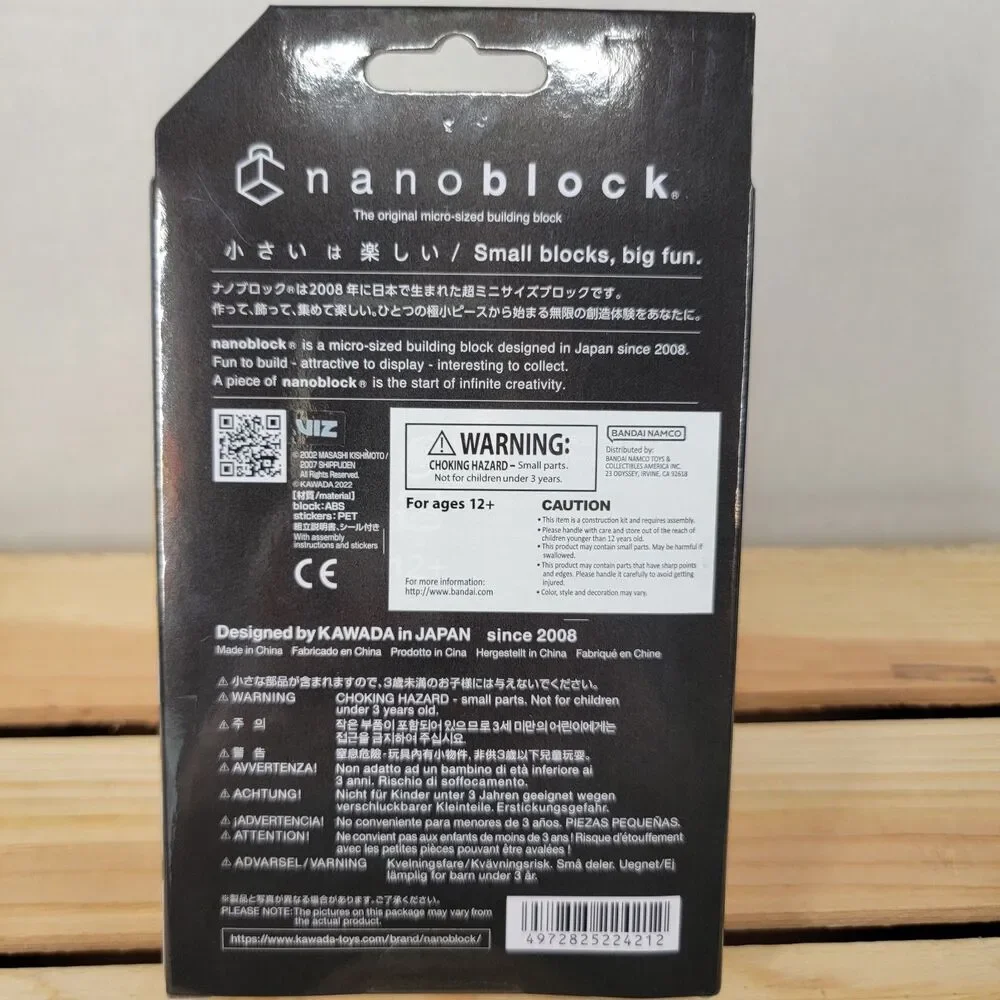 NanoBlock Naruto Shippuden Naruto Uzumaki 180 Pcs Level 2 - SEALED